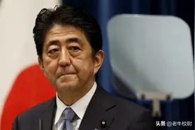 日本要对美国动手？关键时刻，安倍再次“反水”，伊朗或笑到最后图片