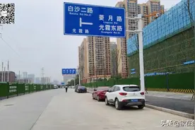 光霞路大进展，菱月路可西出白沙三路，直上白沙洲大道图片