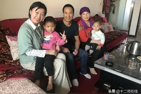 我和亲戚在一起丨亲如一家，从来不是说说而已图片