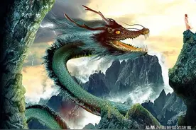 明清传奇——勇除锦鳞蟒图片