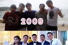 爆笑梗图33（真正的好兄弟是为了自己兄弟）图片
