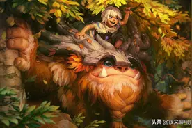 云顶之弈11.11版本，丧尸斗士努努重现昔日荣光，一口一个小朋友图片