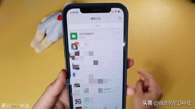 微信隐藏“新功能”！能同步聊天记录了，这也太舒服了吧