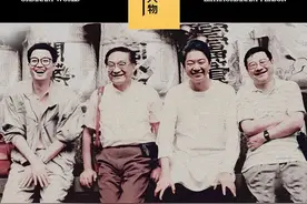 香港才子1989：与张国荣、林青霞共舞的日子图片