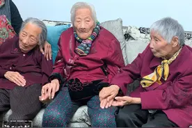 为赴一场三姐妹“十年之约”，102岁姐姐和91岁妹妹专程来洛图片