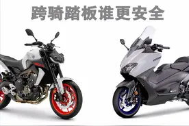 踏板比跨骑安全吗？为什么踏板是骑士的最终归宿？图片