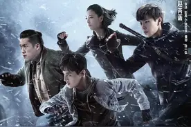 终于来了！24集欢瑞新剧《云顶天宫》定档，全新铁三角再聚首图片