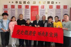 芦淞区党史学习教育学出新路子，念好“三字经” 入脑入心入行图片