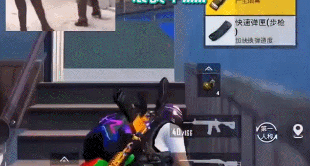 和平精英：高手进阶五指操作？看看这位主播的设置，真五指这么玩