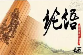 巧 言 令 色图片