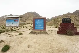 真实存在的“九层妖楼”，盗墓贼闻风丧胆，考古队也只挖两层图片