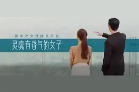 “鸡贼”成他这样，还能被女人骗130万？图片