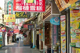 澳门很有味道的老街，仅121米，却藏着十余家超过30年的老店图片
