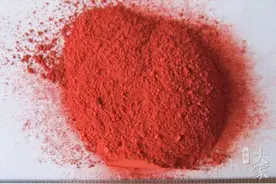 巧用朱砂治疗小儿惊吓图片