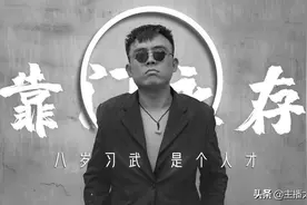 抖音一线PK主播8月6日直播主要内容图片
