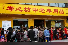 实操案例：从一家21平方米小店到年销超千万的连锁图片