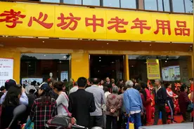 实操案例：从一家21平方米小店到年销超千万的连锁图片