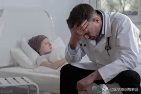 癌症治与不治都是死，不如花钱游山玩水？肿瘤院长说出了大实话图片