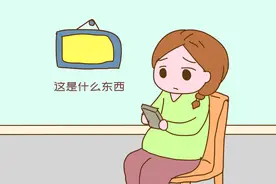 00后聊天新方式，90后看完表示怀疑人生：难道我老了？图片