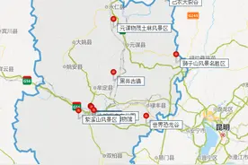 云南楚雄十大景点有哪些？自驾游玩如何安排行程路线？图片