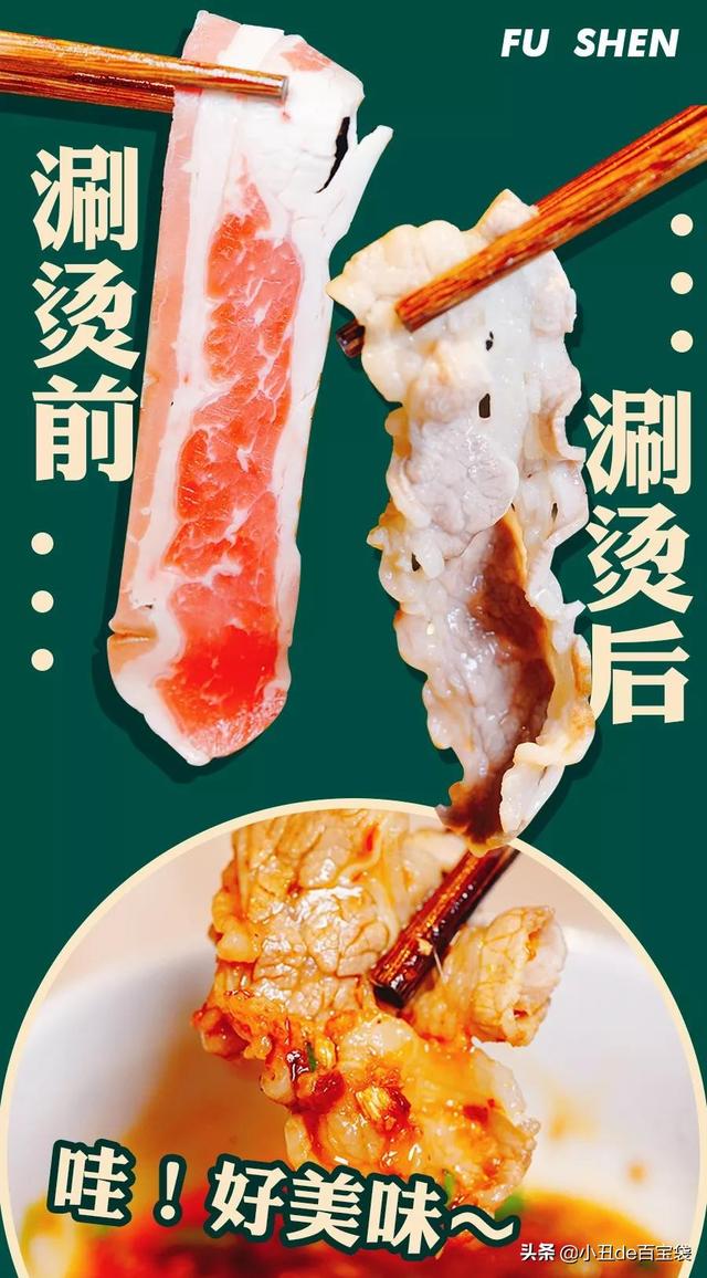 广式花胶煲鸡的做法 2026年广东正宗花胶煲鸡
