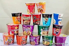 吃了20多年的泡面，才发现泡面桶上有个“小机关”，太实用了图片