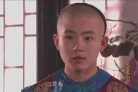 细数《大宅门》三个房头里的各位“爷”图片