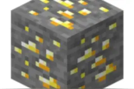 Minecraft知识课堂第1期——矿石图片