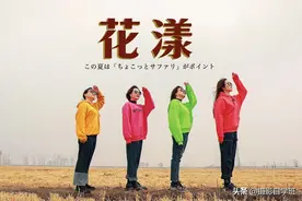 拍合影照片技巧大全！摆姿技巧摄影参数咋设置，及服装道具全介绍图片