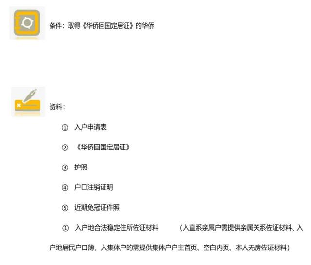鎯宠惤鎴锋垚閮藉嵈涓嶄簡瑙ｆ斂绛栵紵鎴愰兘鏈€鍏ㄨ惤鎴峰ぇ鍏紝鎬绘湁涓€娆鹃€傚悎浣? onerror=