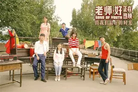 于谦不光说相声，还当老师图片