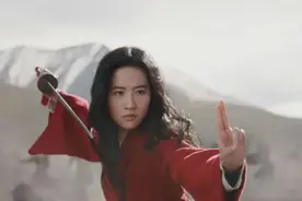 《花木兰》改为线上放映，刘亦菲是否真的没有大爆的命？图片