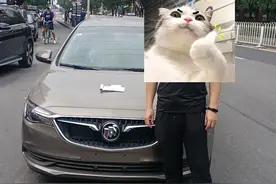 英朗｜河北唐山车主分享网上购车经历：敢于吃螃蟹的人图片