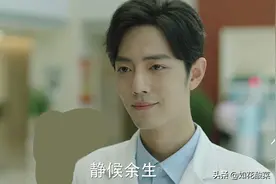 《余生》悬了，小飞侠急了，肖战的危机才刚开始，但答案并不复杂图片