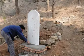 墓碑上的“故、先、显、考、妣”是什么意思？立碑时可不能乱用图片