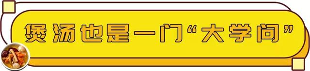 花胶炖乌鸡可以放瑶柱 2026年花胶炖乌鸡可以放瑶柱汤吗 花胶炖乌鸡可以放瑶柱 2026年花胶炖乌鸡可以放瑶柱汤吗