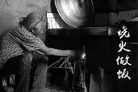 烧火做饭污染环境？专家对农村要求越来越高，是否矫枉过正？图片