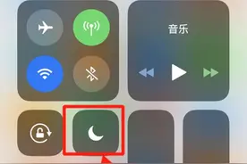 iPhone手机里月亮图标有什么用？原来隐藏3个功能，涨知识图片