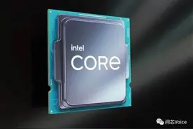 英特尔10nm SuperFin工艺登场！连发四款全新处理器图片