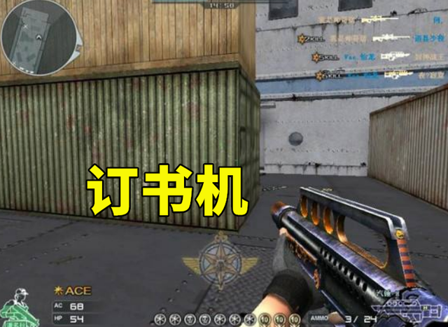 穿越火线：各种武器的名称，沙漠之鹰叫“小白银”，你们叫什么？