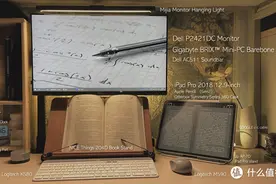 8000元打造的舒适博士生寝室桌面——折腾心得&好物分享图片