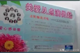 如何减少病区呼叫红灯次数图片