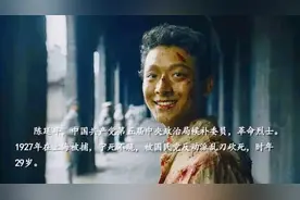 1994年，一68岁苗姓老人被告知：你是陈独秀孙女，陈乔年唯一骨肉图片