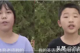 他们的数学真是体育老师教的，语文英语也是！真相令人动容图片