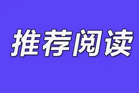 2022国考黑龙江招录1224人！学历门槛提升！报名系统详解图片