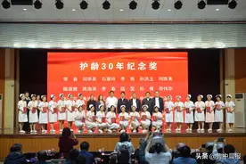 致敬白衣天使 传承奉献精神 淄博市第一医院隆重举行“5.12”国际护士节庆祝大会图片