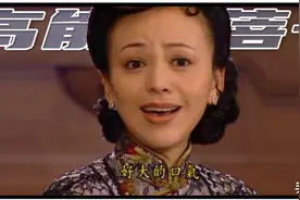 痴心错付同志，她不是第一人图片