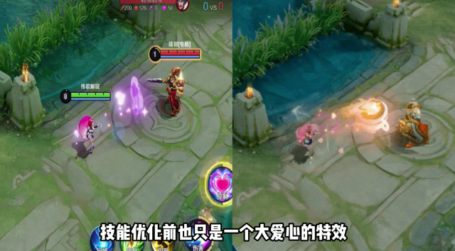王者荣耀 妲己女仆咖啡特效优化前后对比 看看蛋糕的特效香不香