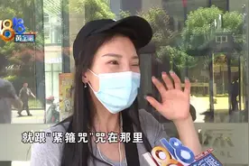 本想祛抬头纹，打完肉毒素针眼睛睁不开图片