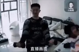 泰州某“凶宅”，261万竞拍成功图片